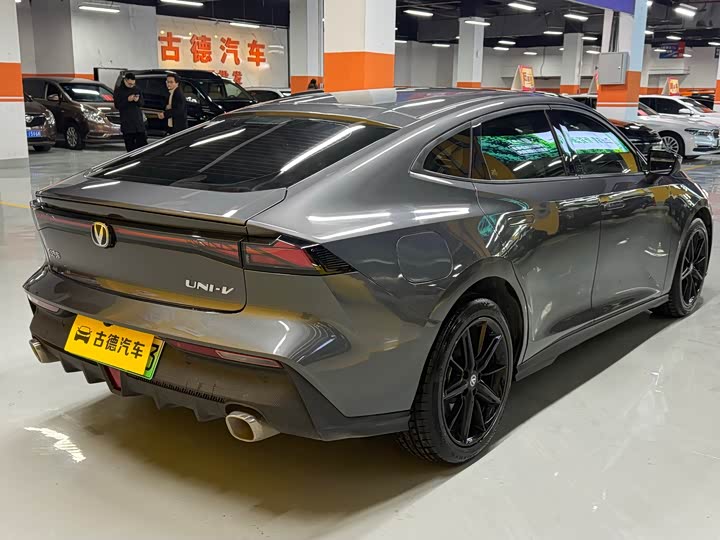 Changan UNI-V Hybrid 2023 2023款 智电iDD 1.5T 113km智趣型