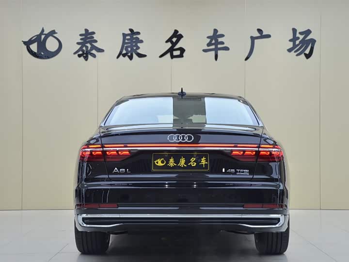 Audi A8 2025 2025款 A8L 45 TFSI quattro 豪华型