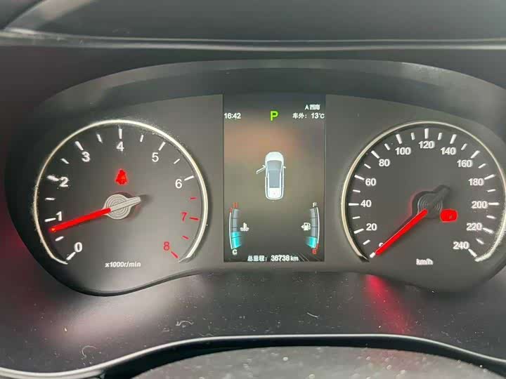 BYD Song Max 2021 2021款 升级版 1.5T 自动豪华型 6座