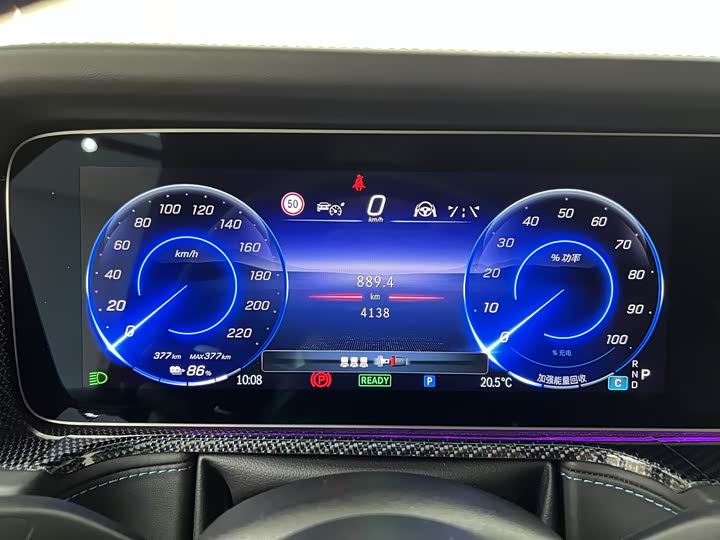 Mercedes-Benz EQG 2025 2025款 G580 首发特别版