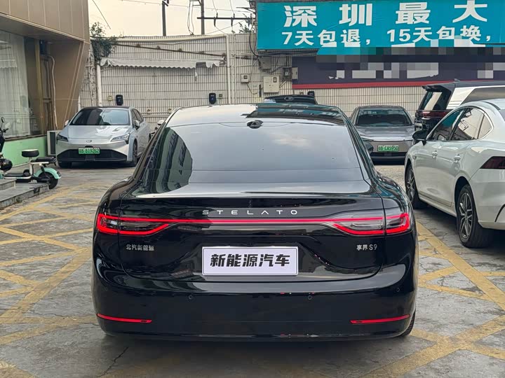 Stelato S9 2025 2025款 增程 Ultra