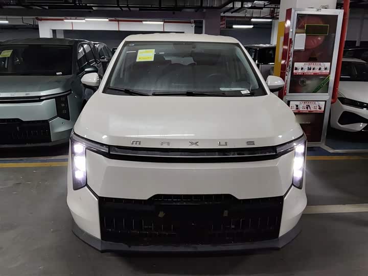 Maxus Mifa 7 2024 2024款 改款 超混 长续航版 悦享版