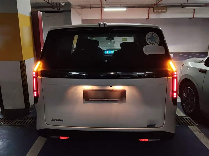 Maxus Mifa 7 2024 2024款 改款 超混 长续航版 悦享版