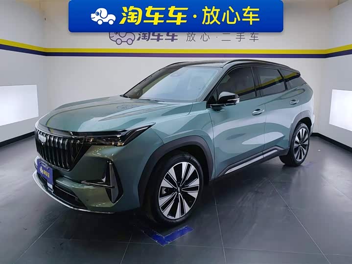 2025 Geely Atlas L