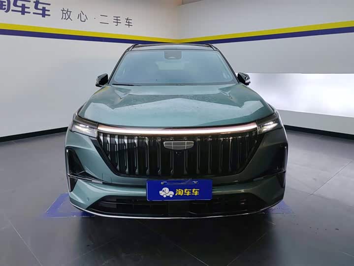 2025 Geely Atlas L