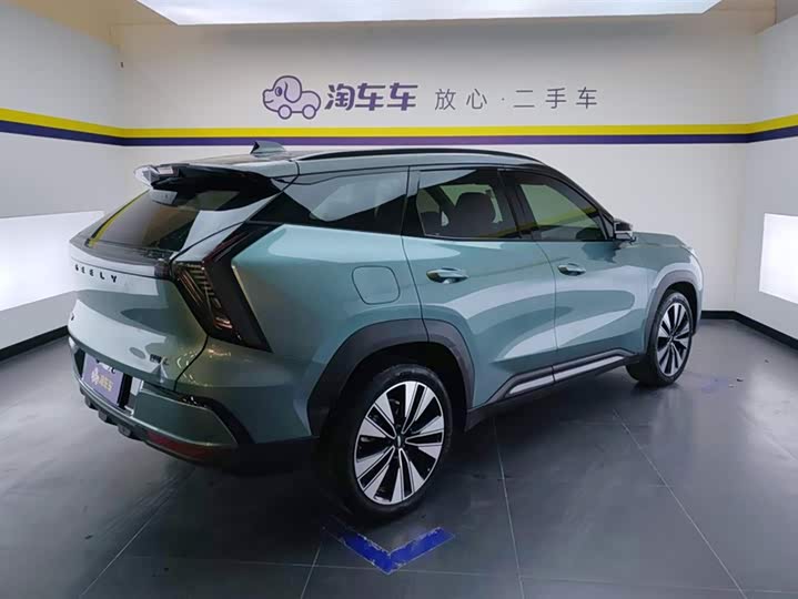 2025 Geely Atlas L