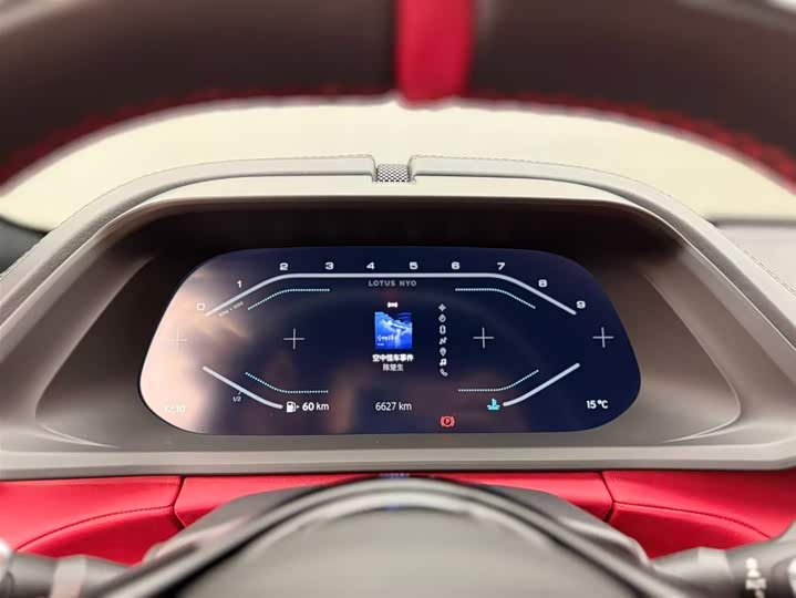 Lotus Emira 2021 2021款 2.0T DCT First Edition