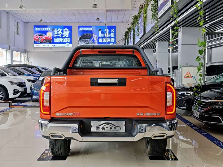 Foton Tunland G7 2022 2022款 2.0T柴油自动四驱乐享型长箱4F20TC