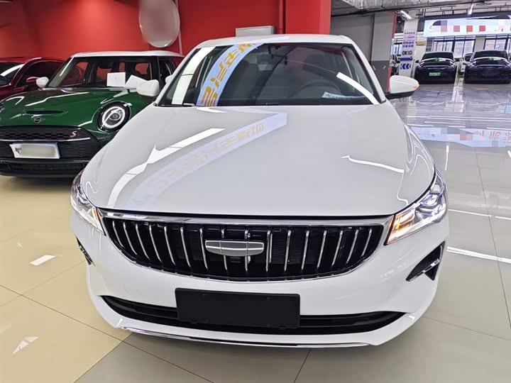 2026 Geely Emgrand