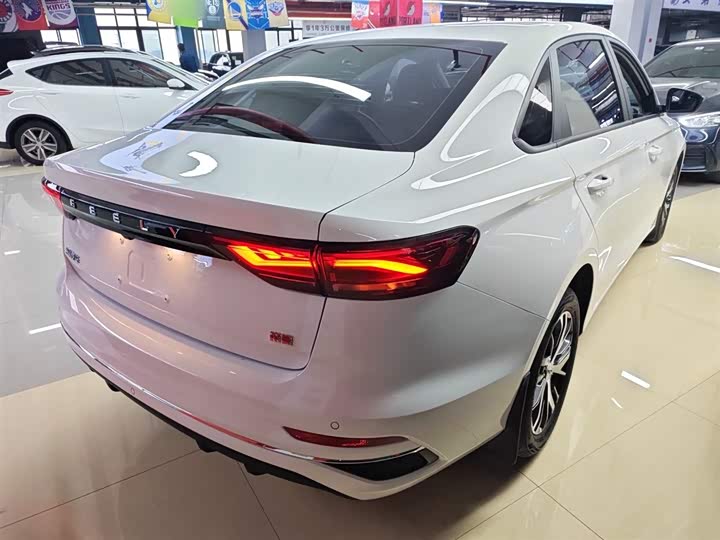 Geely Emgrand 2026 2026款 第4代 400万纪念款 1.5L 手动超越型