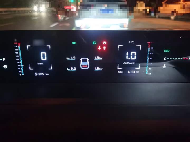 Changan Eado Plus 2025 2025款 蓝鲸 1.5T 500Bar尊贵型