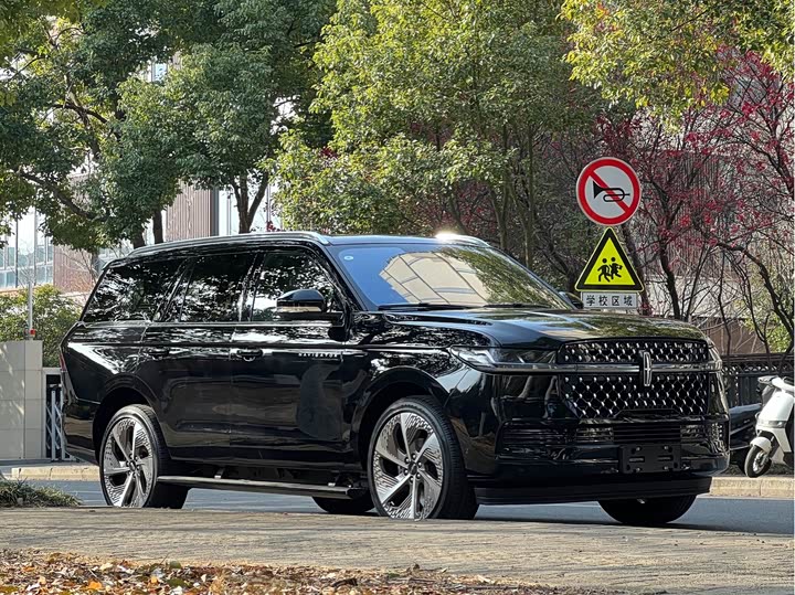 2025 Lincoln Navigator