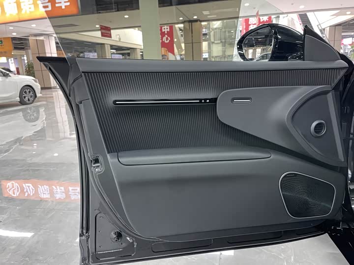 Avatr 12 2025 2025款 Max增程版