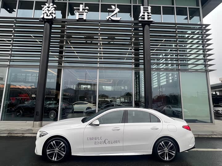 Mercedes-Benz C-Class Hybrid 2024 2024款 改款二 C 350 eL
