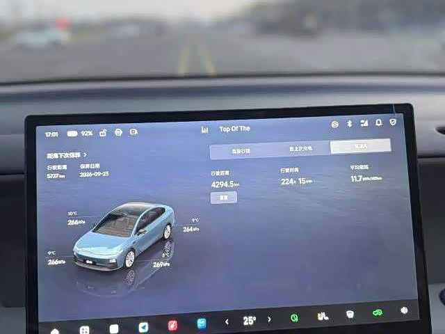 Leapmotor B01 2025 2025款 650激光雷达版