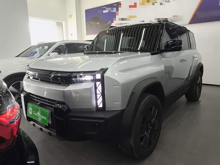 2025 Chery Fulwin X3L