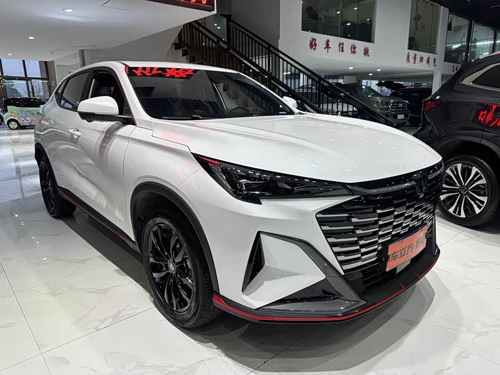 Changan X5 Plus 2026 2026款 第二代 1.5T 超越PRO