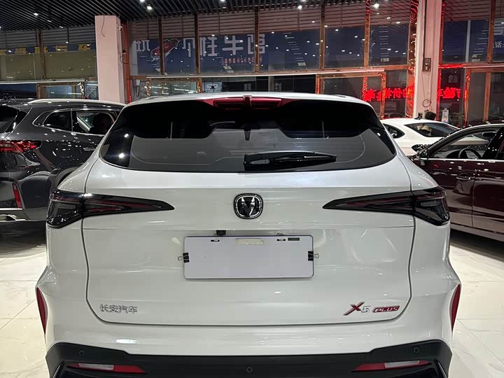 Changan X5 Plus 2026 2026款 第二代 1.5T 超越PRO
