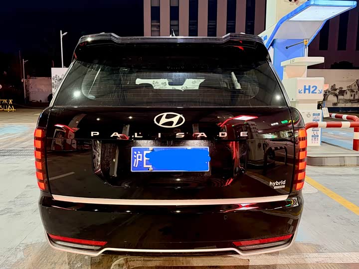 2026 Hyundai Palisade