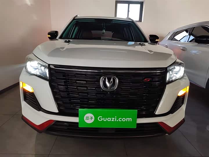 Changan CS75 2023 2023款 畅享版 1.5T DCT尊贵版