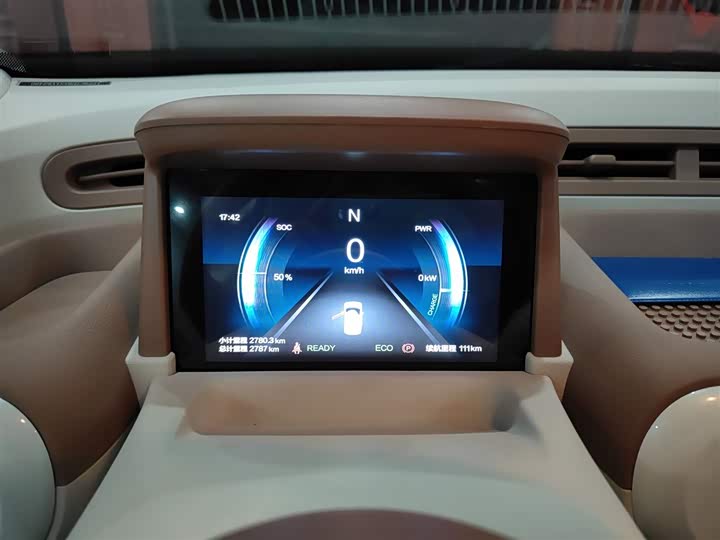 Bestune Pony 2026 2026款 222km 炫彩马