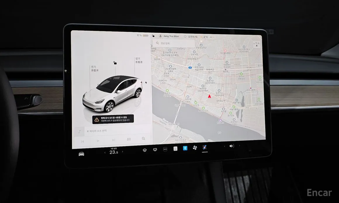 Tesla Model Y 2020 RWD