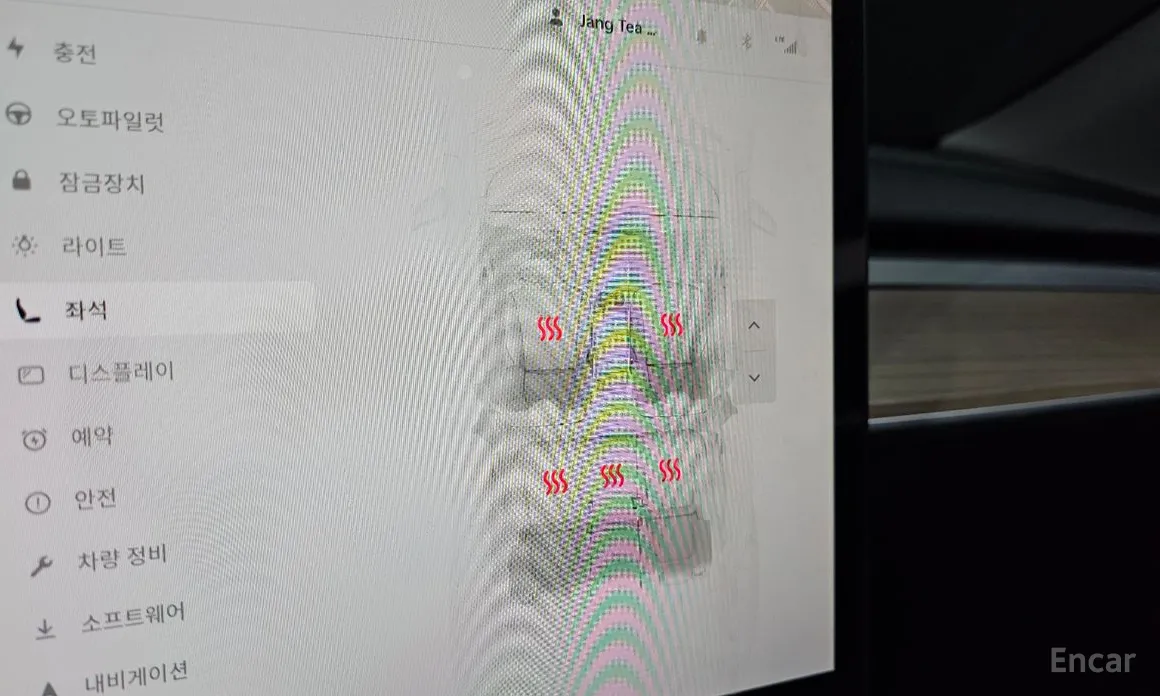 Tesla Model Y 2020 RWD