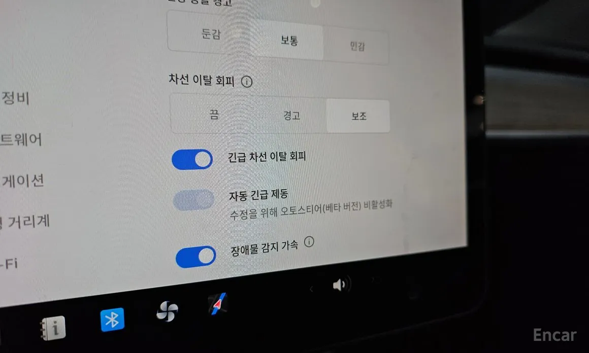 Tesla Model Y 2020 RWD