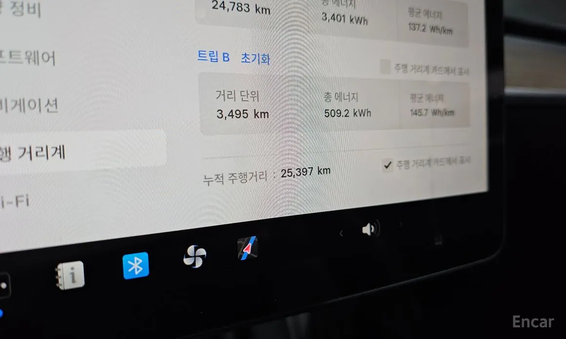 Tesla Model Y 2020 RWD