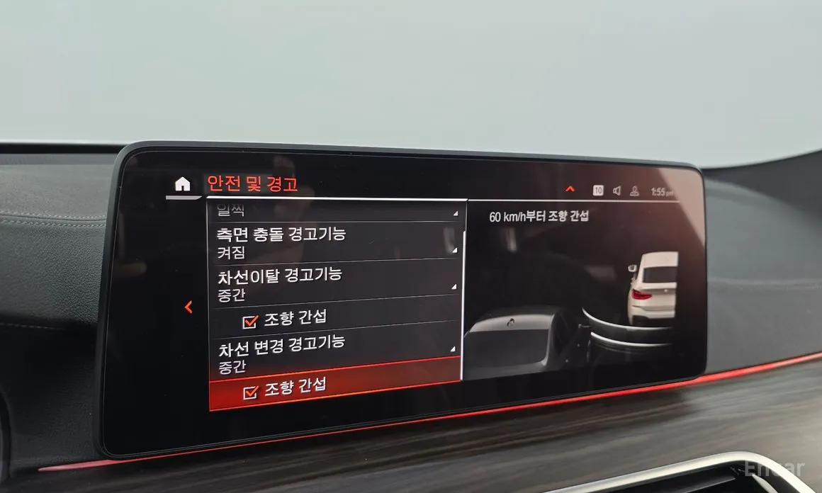 BMW Gran Turismo 2017 620d M Sport