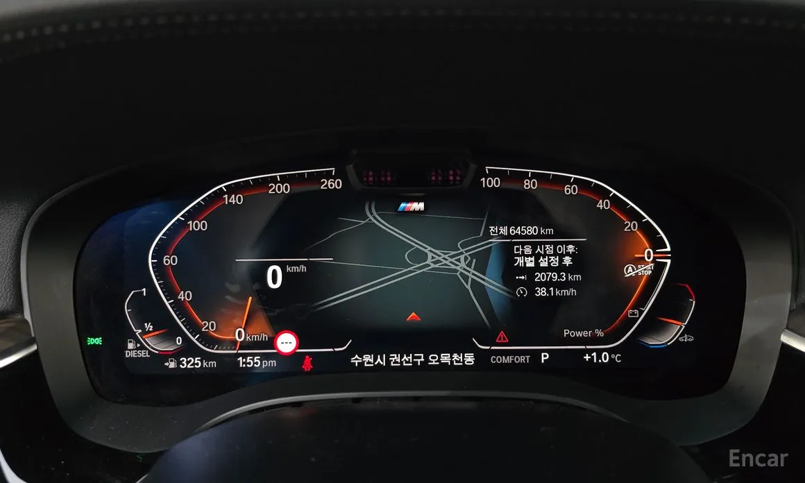 BMW Gran Turismo 2017 620d M Sport