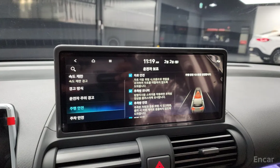 Hyundai Casper 2024 Inspiration