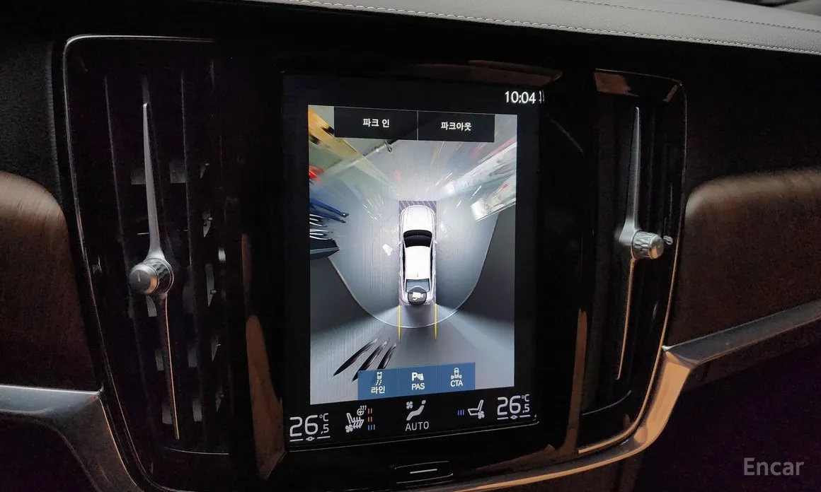 Volvo S90 2016 B5 Inscription