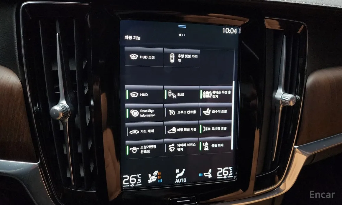 Volvo S90 2016 B5 Inscription
