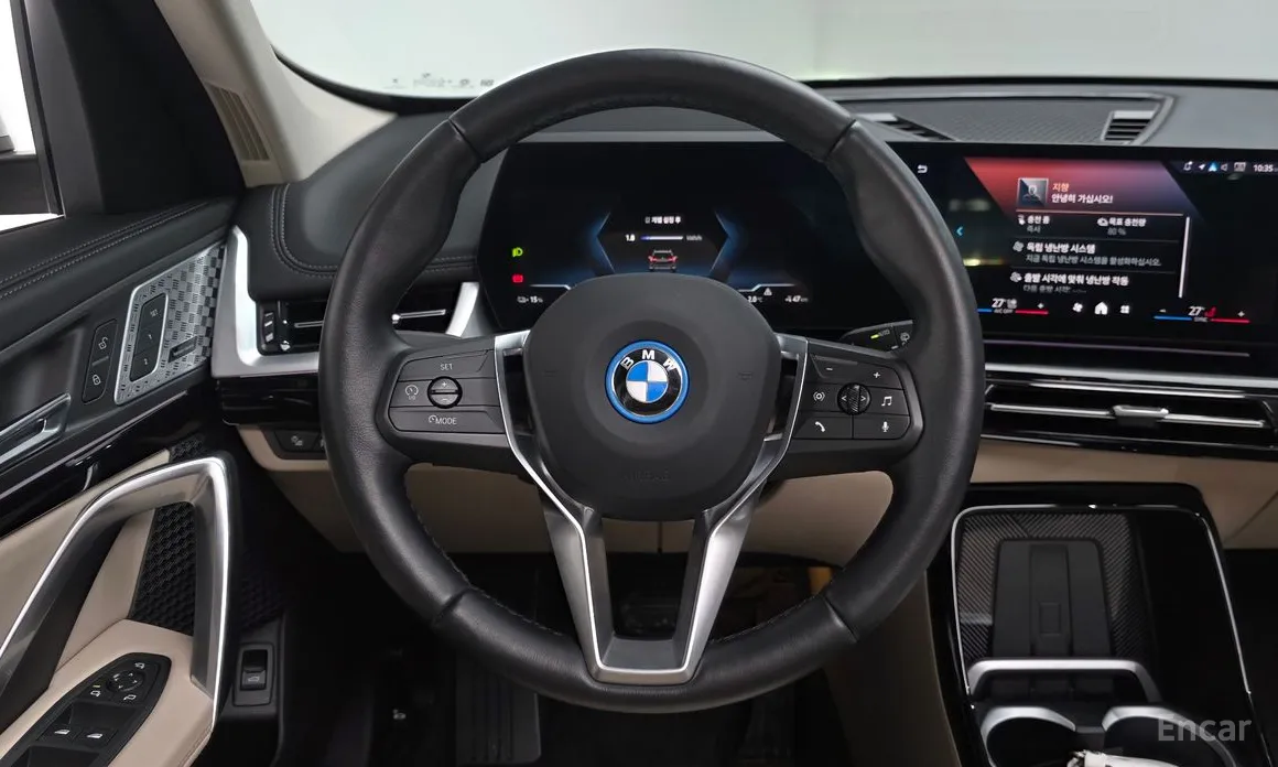 BMW iX1 2023 xDrive 30 xLine