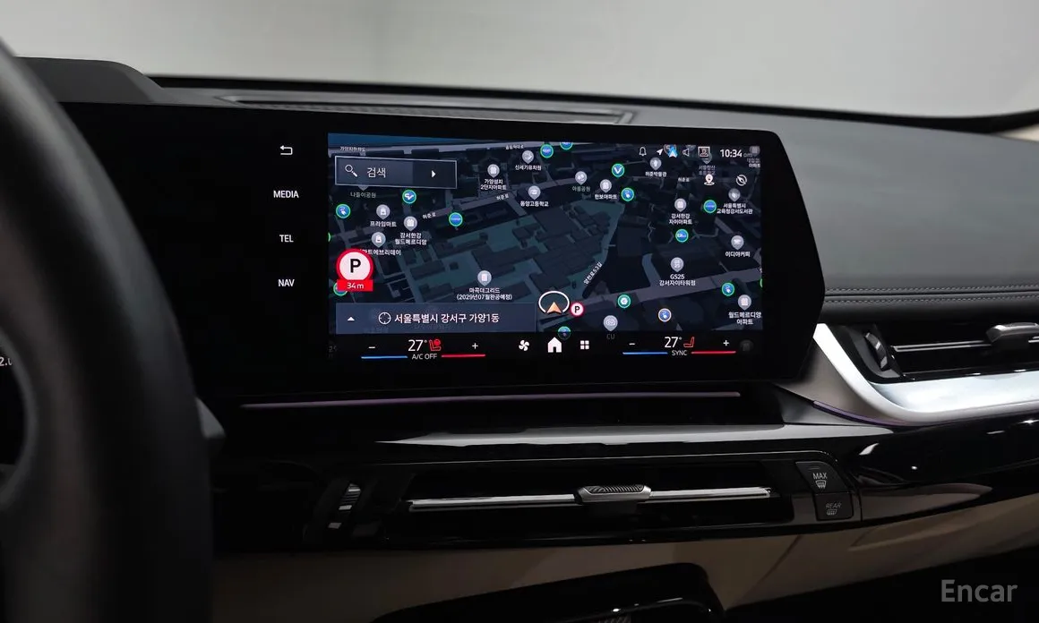 BMW iX1 2023 xDrive 30 xLine