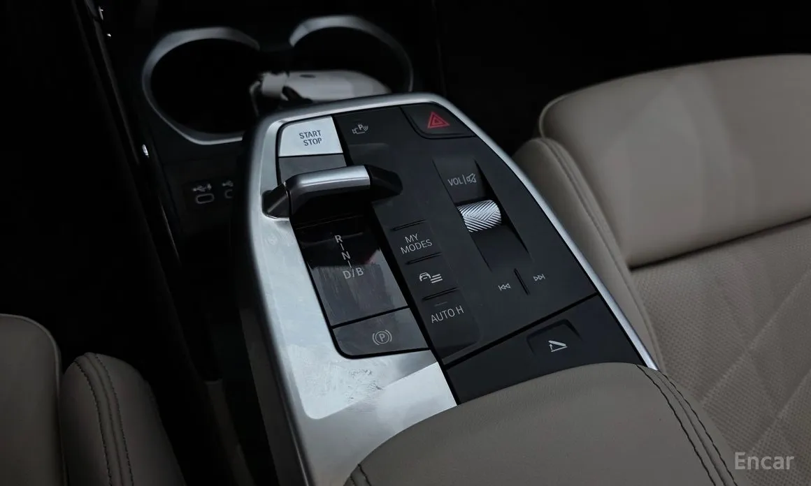 BMW iX1 2023 xDrive 30 xLine