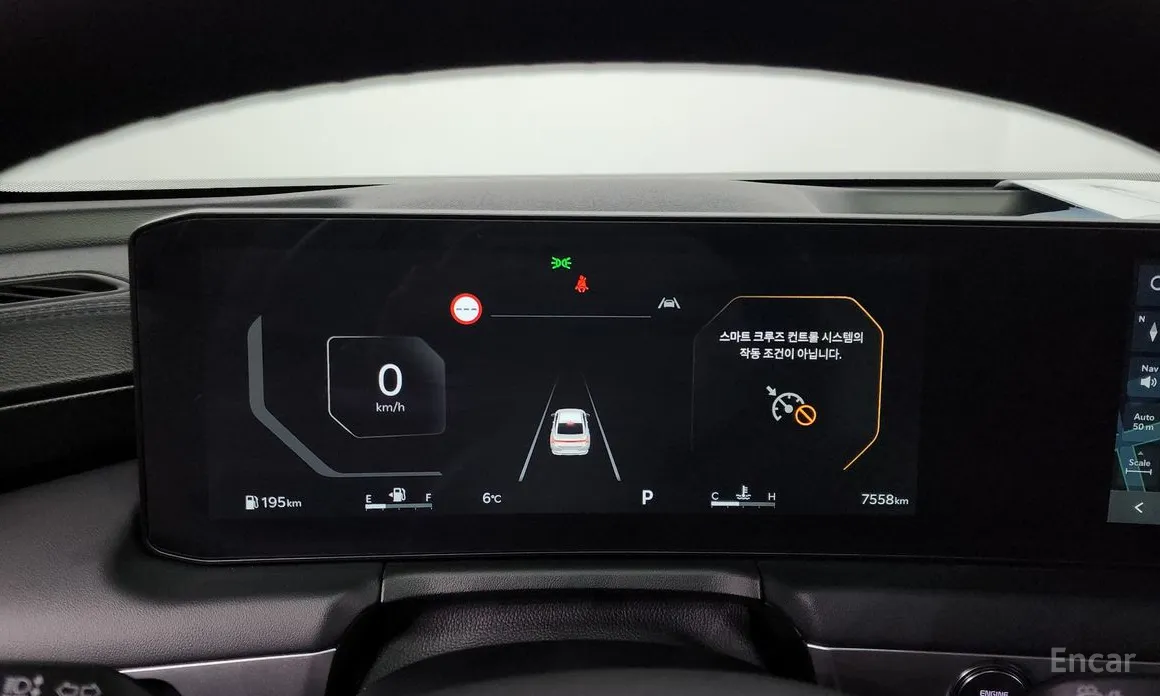 Kia K8 2024 2.5 Gasoline 2WD