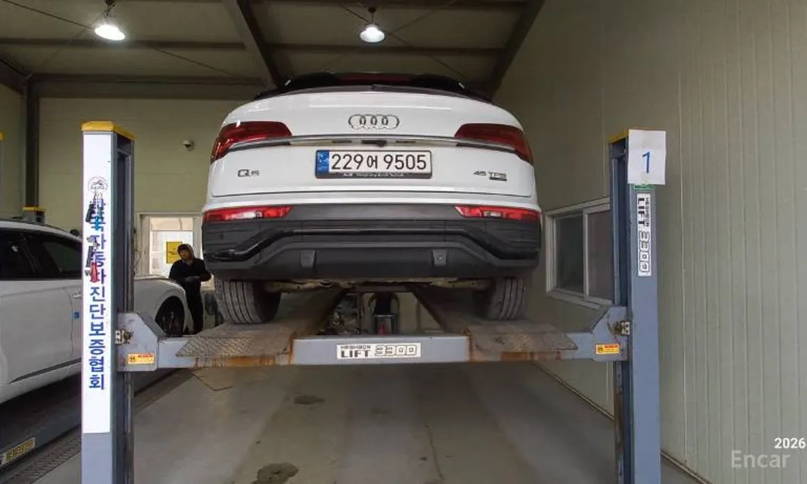 Audi Q5 2017 45 TFSI Quattro Sportback