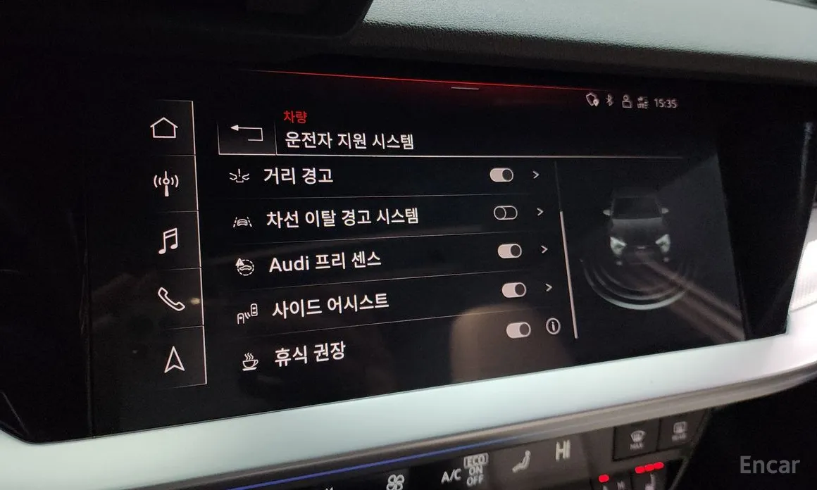 Audi A3 2022 40 TFSI Premium