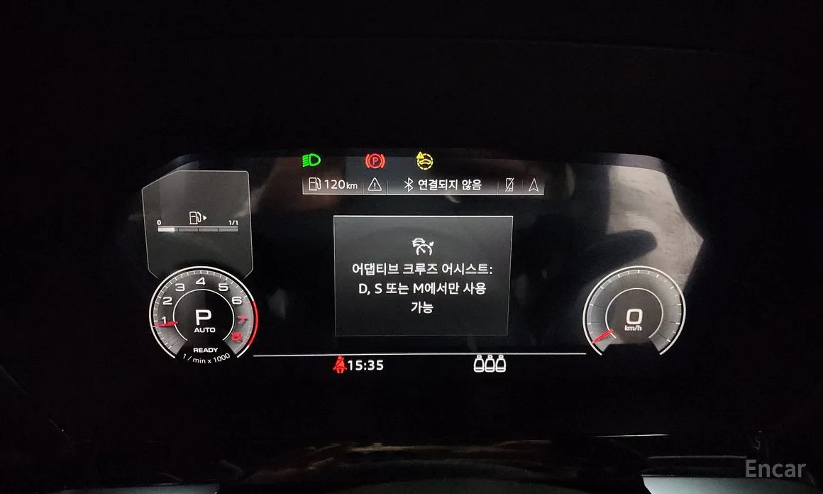 Audi A3 2022 40 TFSI Premium