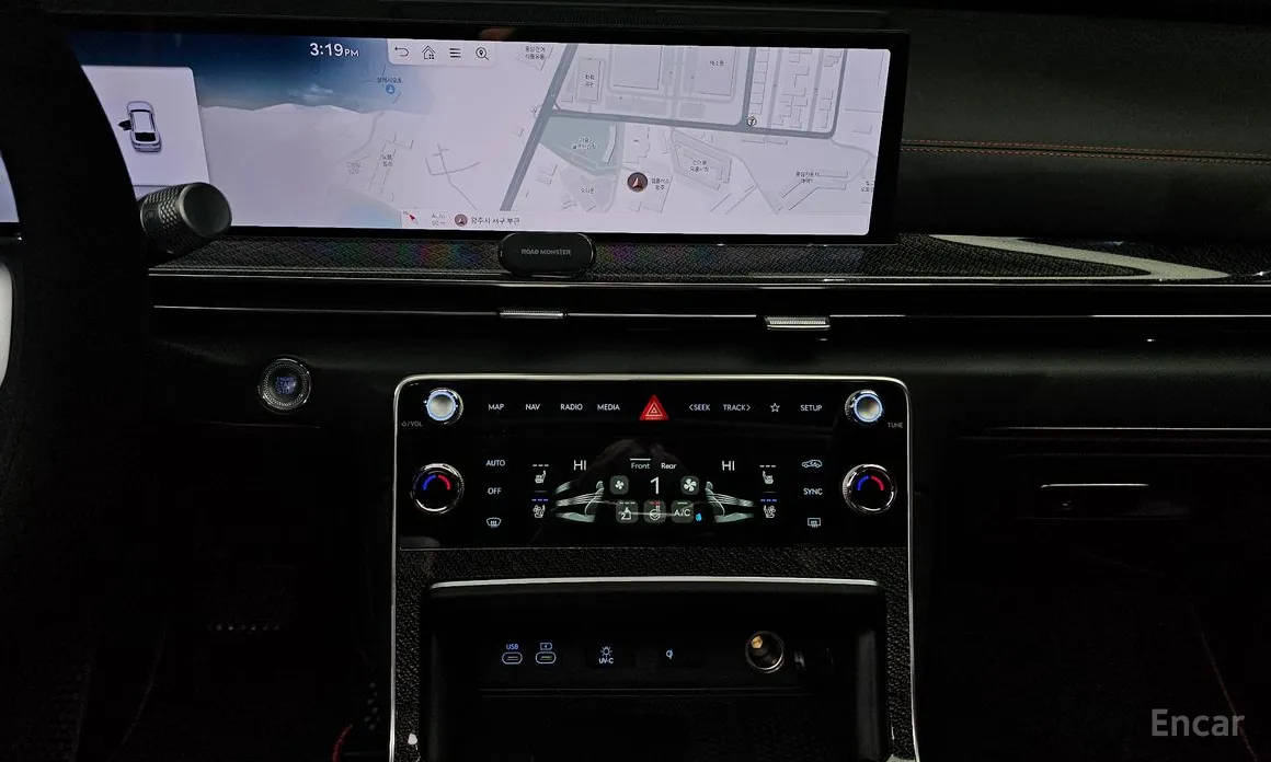 Genesis GV80 2023 2.5T Gasoline AWD