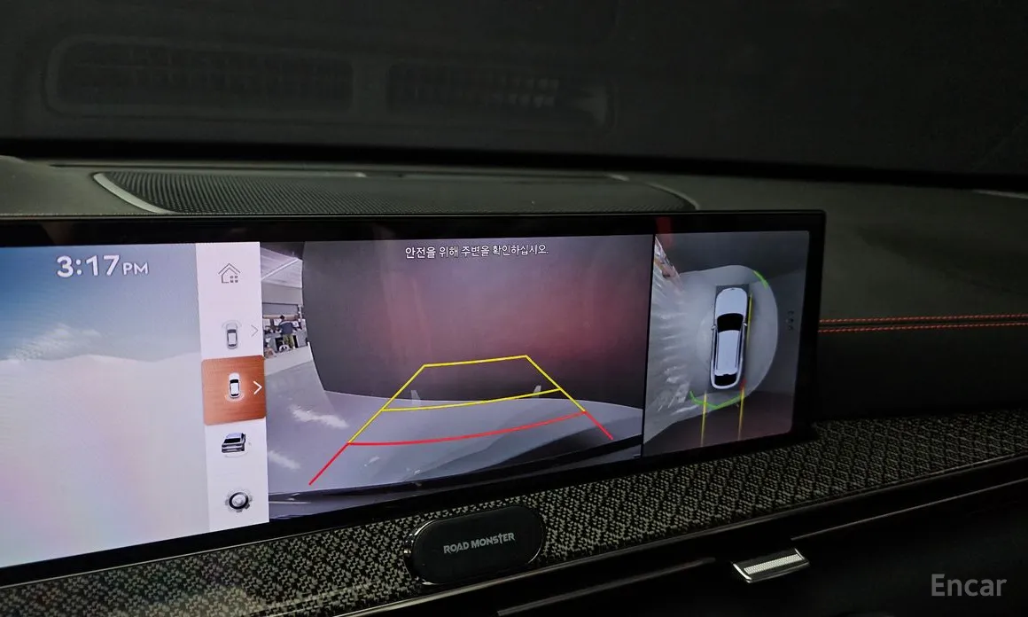 Genesis GV80 2023 2.5T Gasoline AWD