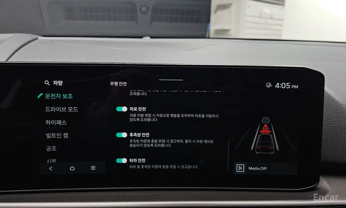 Kia Sportage 2024 Gasoline 1.6 Turbo 2WD