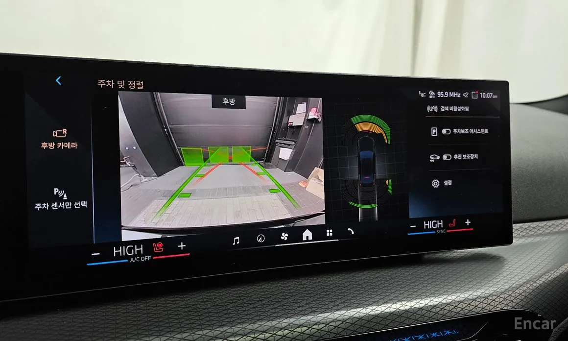 BMW i4 2021 eDrive40 M Sports