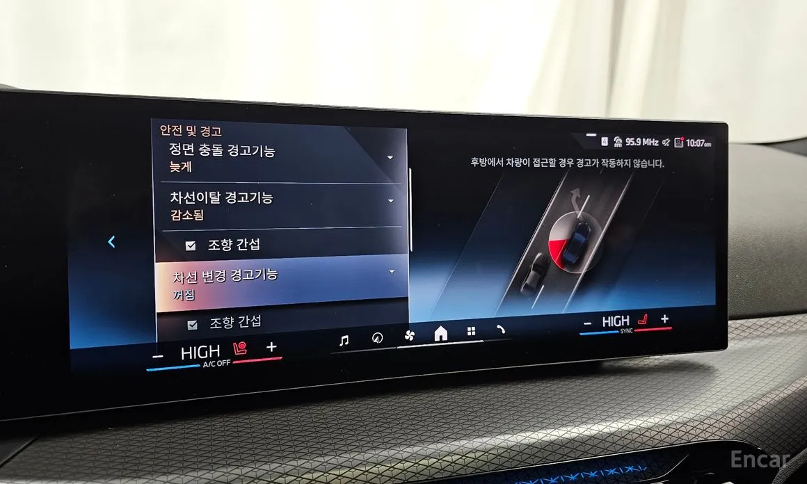 BMW i4 2021 eDrive40 M Sports