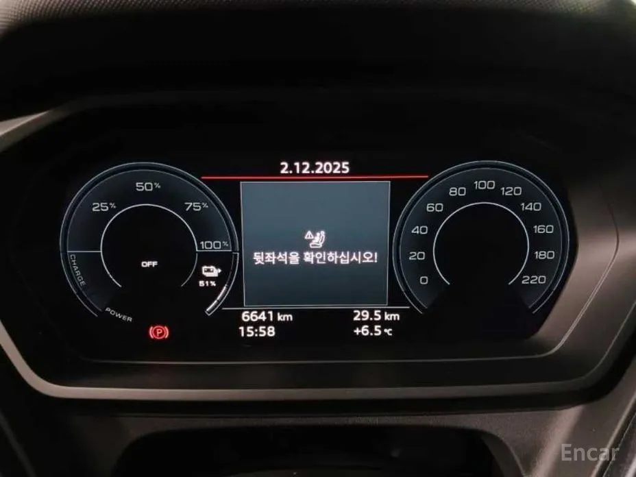 Audi Q4 e-tron 2022 45 Premium Sportback