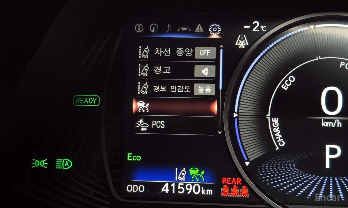 Lexus UX 2019 2.0 2WD