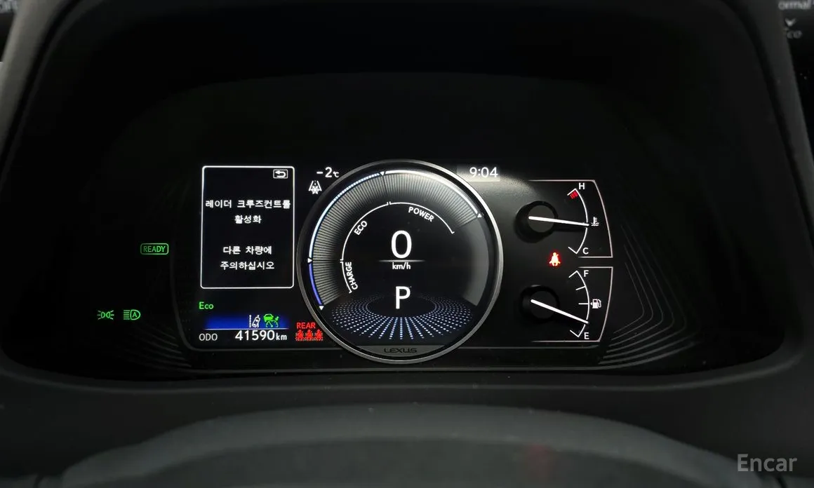 Lexus UX 2019 2.0 2WD