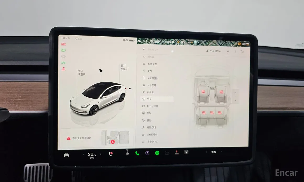 Tesla Model 3 2017 RWD